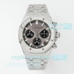 APS Swiss Replica Audemars Piguet Royal Oak Cal. 4401  Grey Dial Frosted Gold 41mm Watch 